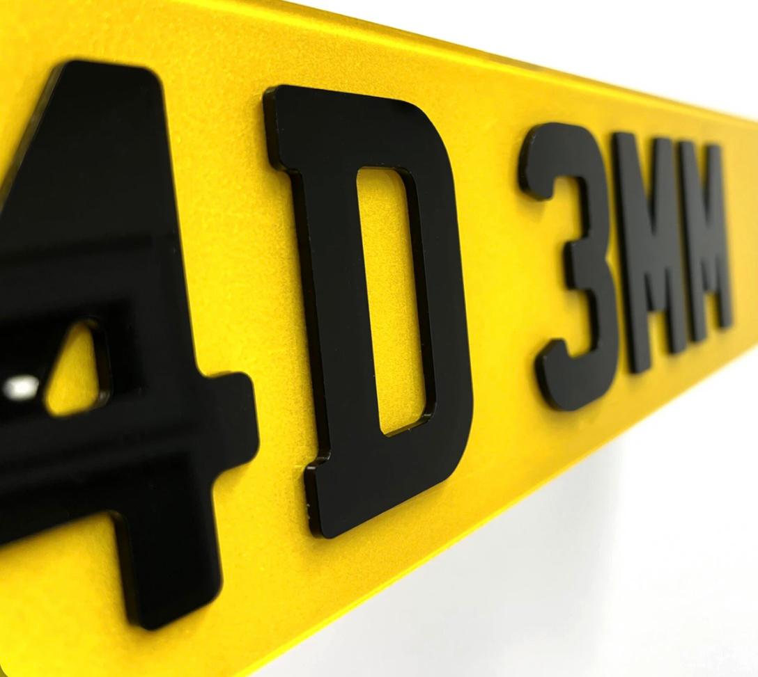 Custom Replacement Number Plates | 4D 3mm | UK Legal